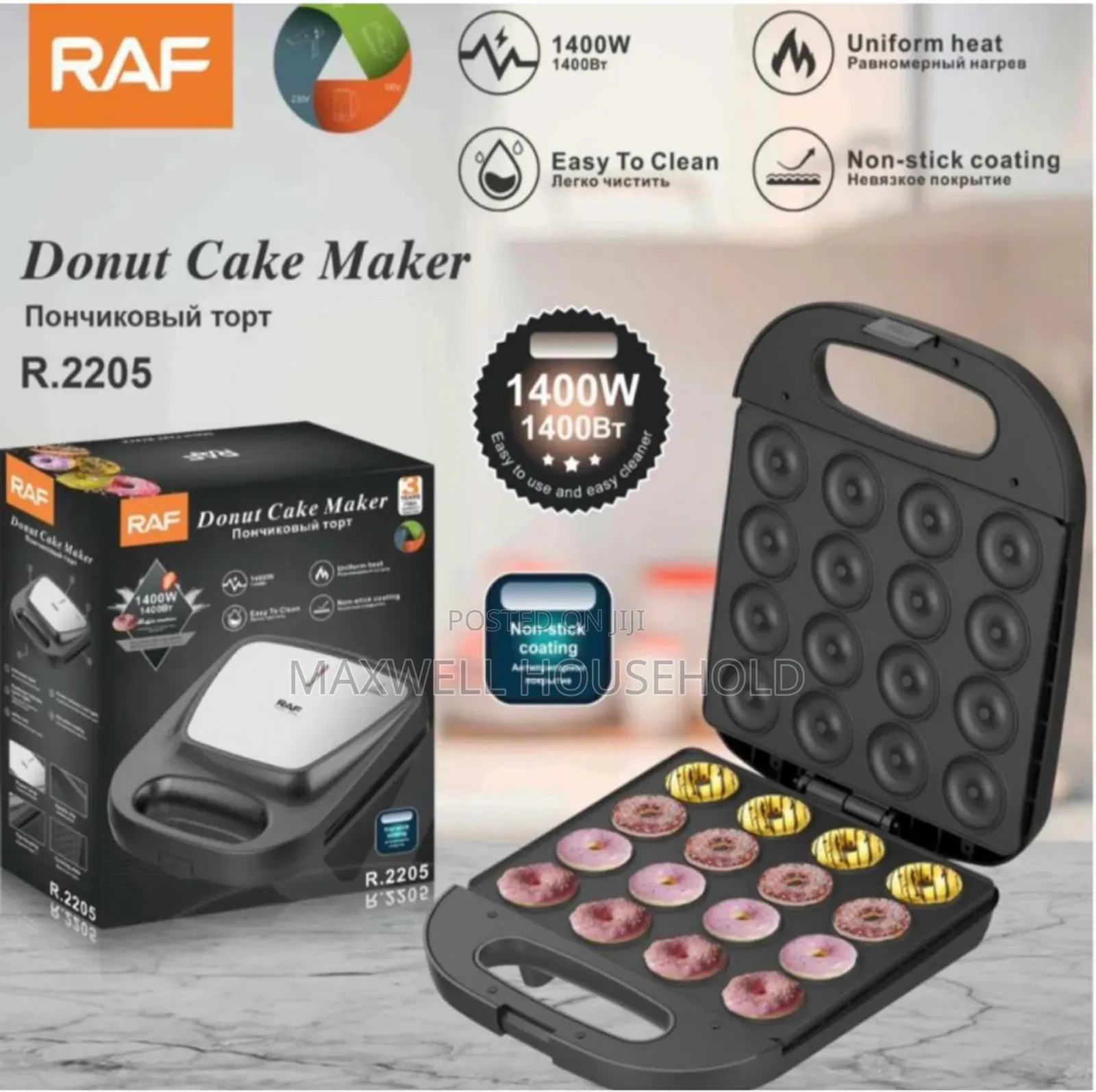 Electric Donut Maker