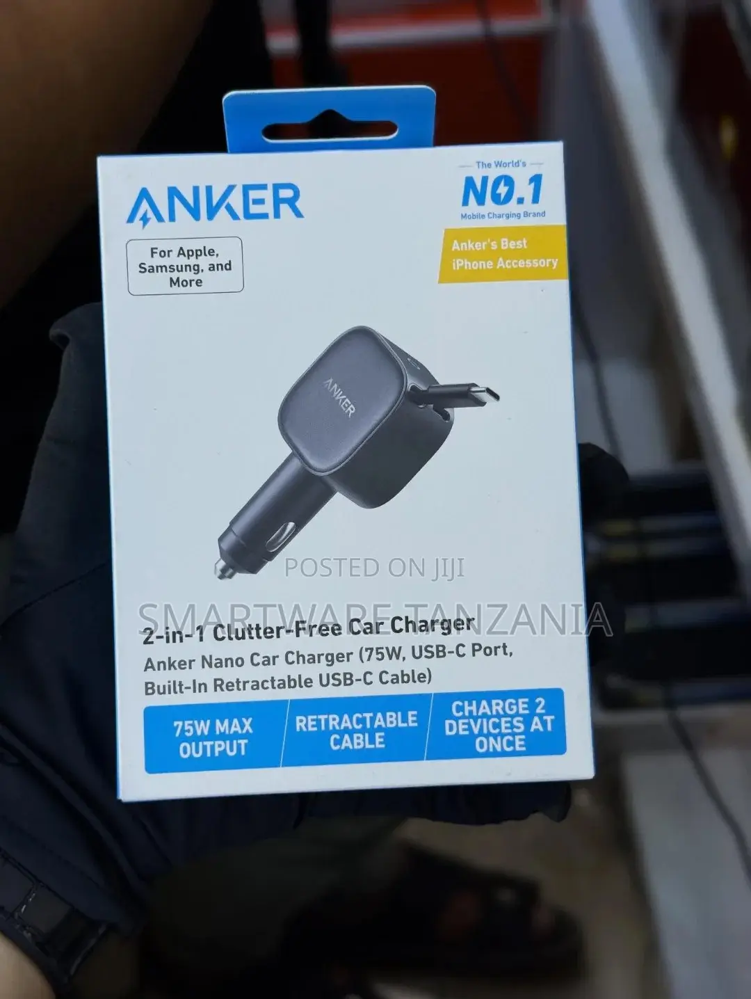 Usb-C Car Charger, 75w Max Ultra-Compact Type-C Fast Car Charger