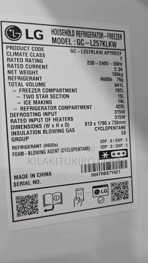 Lg Refrigerator-Freezer Gc-L257klkw