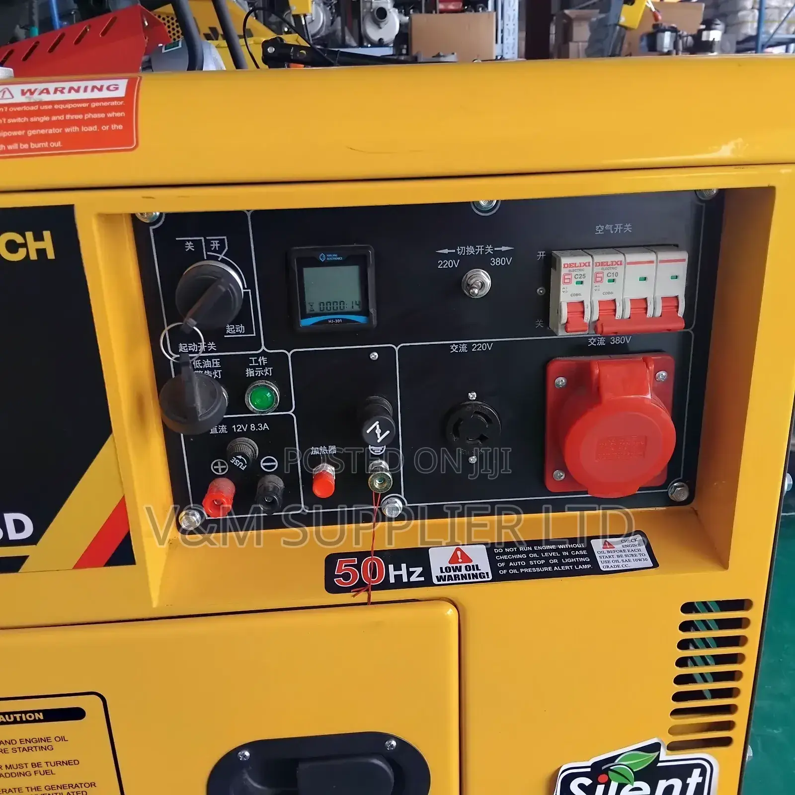 Generator 5.5kw (6.8kva)