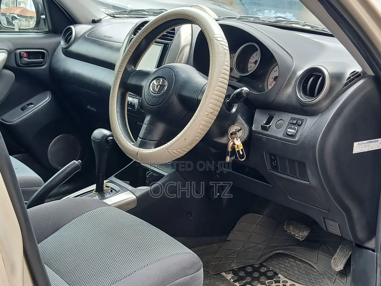 Toyota RAV4 2005 Gold