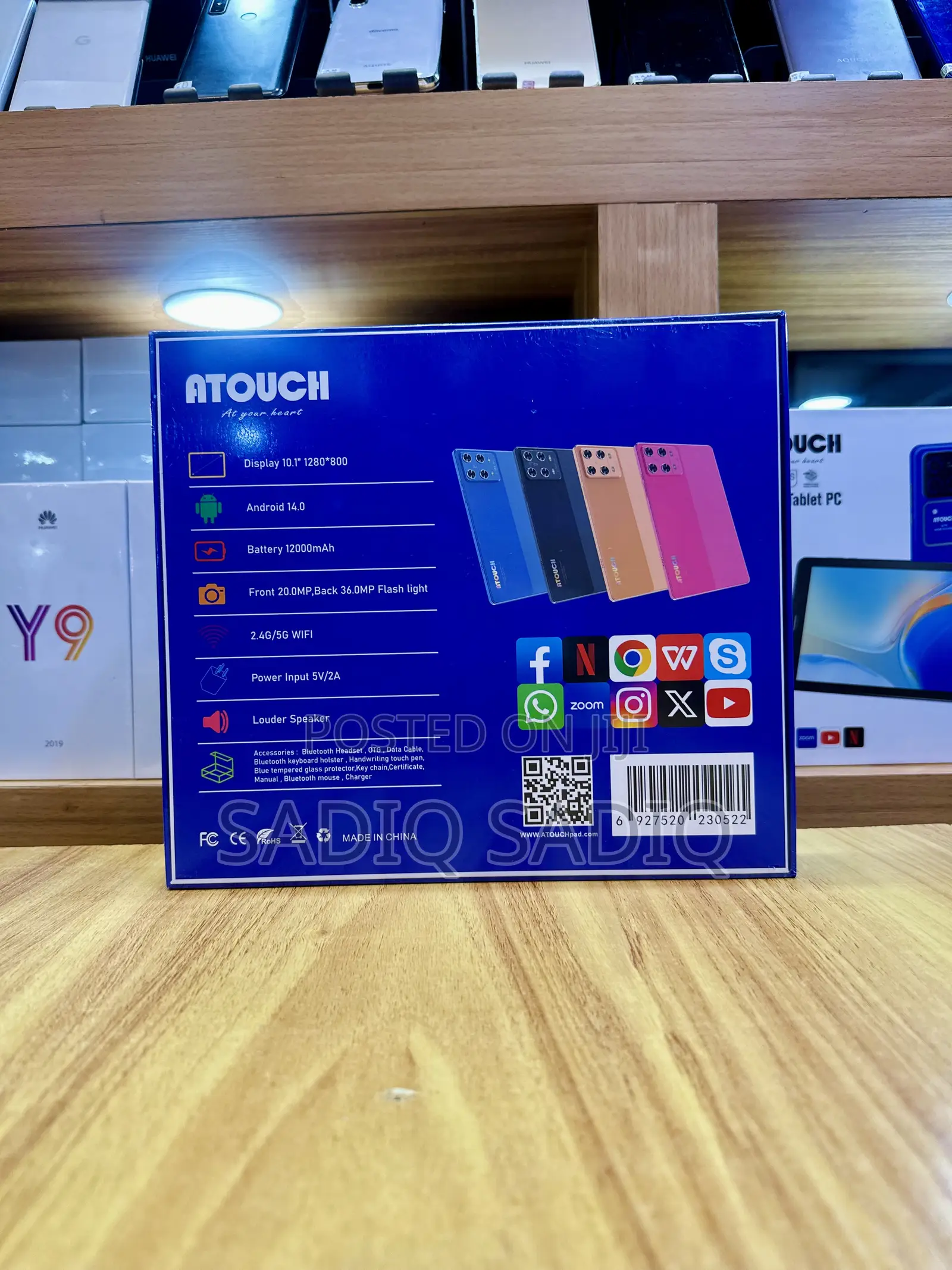 New Atouch SE Life 512 GB