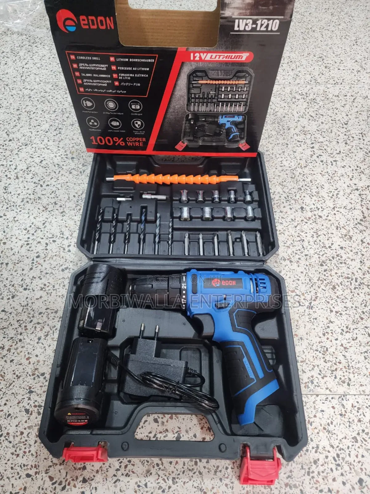 Cordless Electric Drill