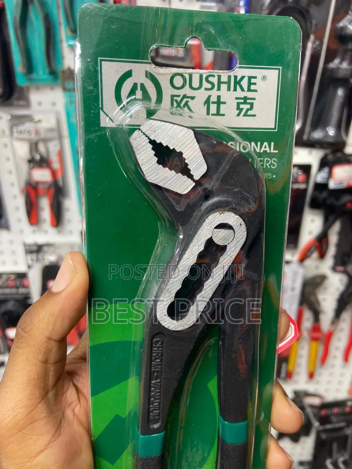 Oushike Adjustable Plier