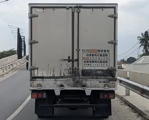 Mitsubishi Canter Box Body Longbase 3.5 Tons Mpya Chasis Unregistered.