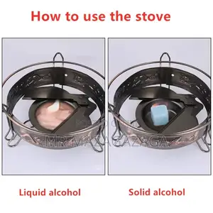 Cooking Stove Small