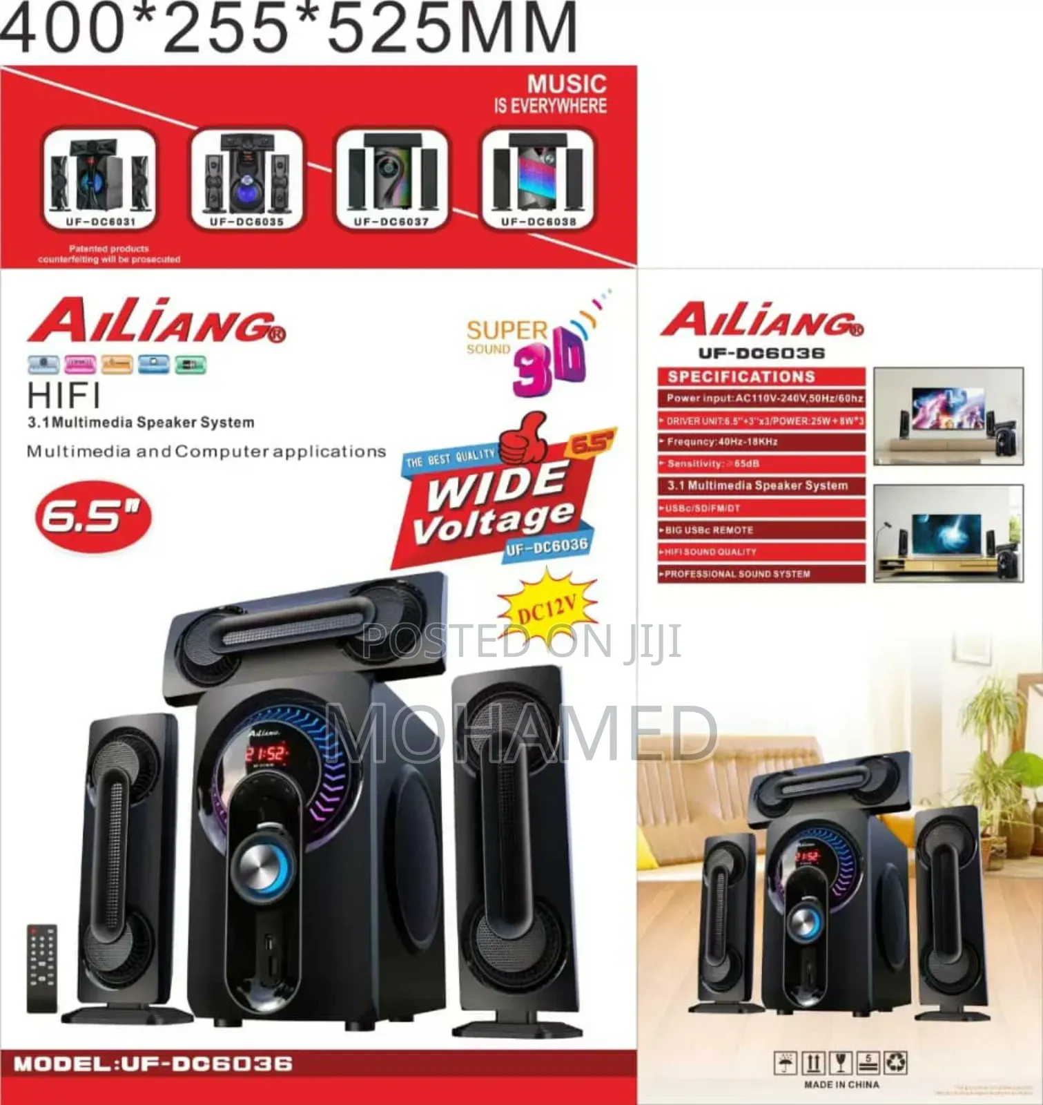 Ailing Subwoofer Model Dc 6035