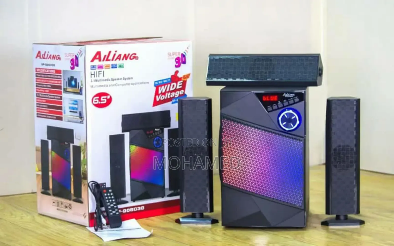 Ailing Subwoofer Model 6038