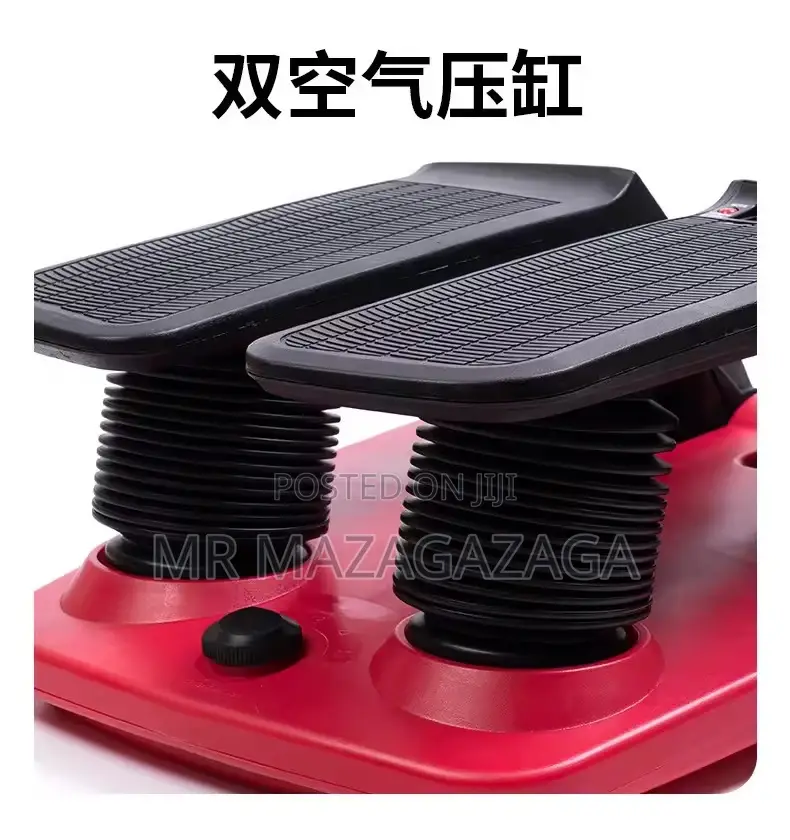 Air Climber