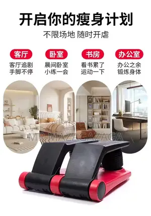 Air Climber