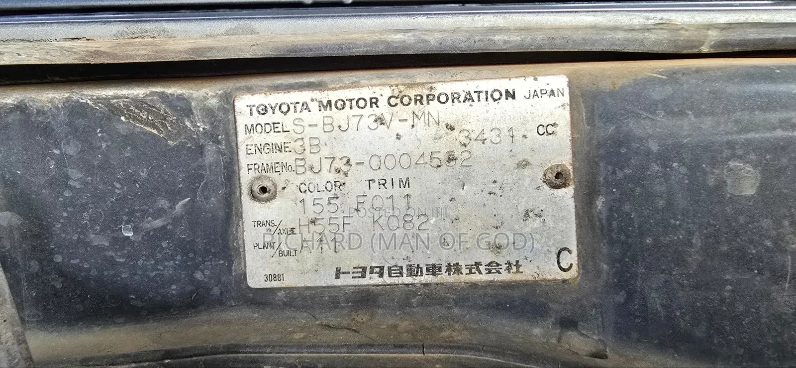 Toyota Land Cruiser 1989 Silver