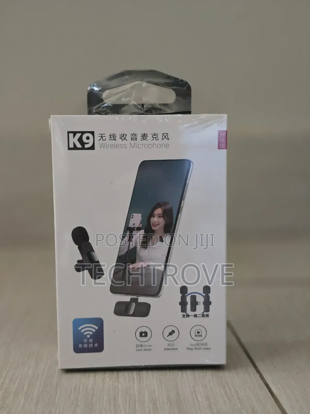Wireless Double Microphone