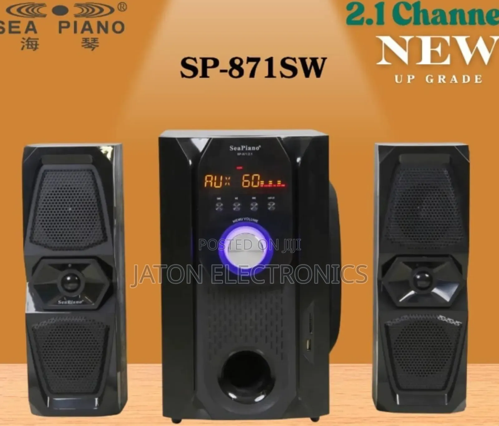 Sea Piano Subwoofer 871sw
