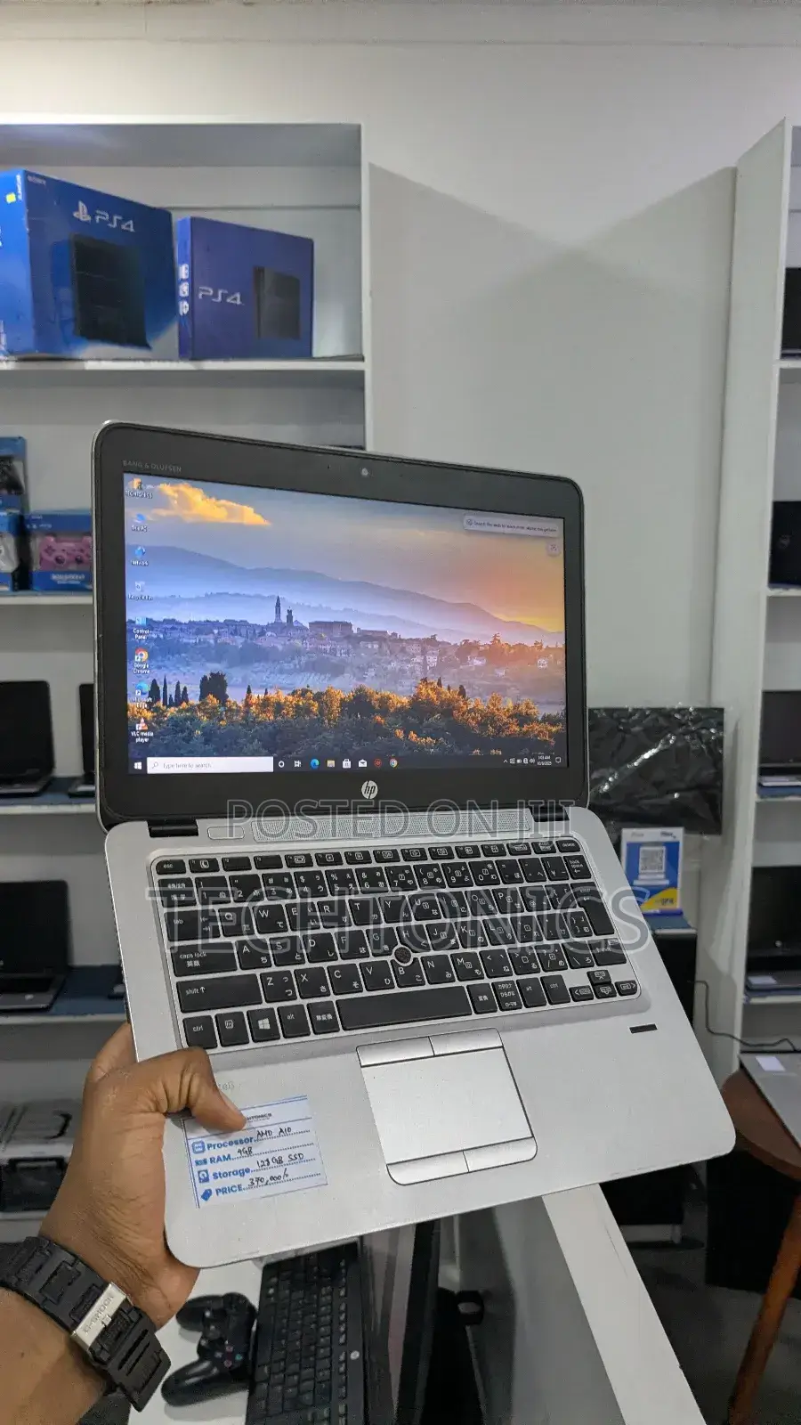 Laptop HP EliteBook 745 G4 4GB AMD Ryzen 5 SSD 128GB