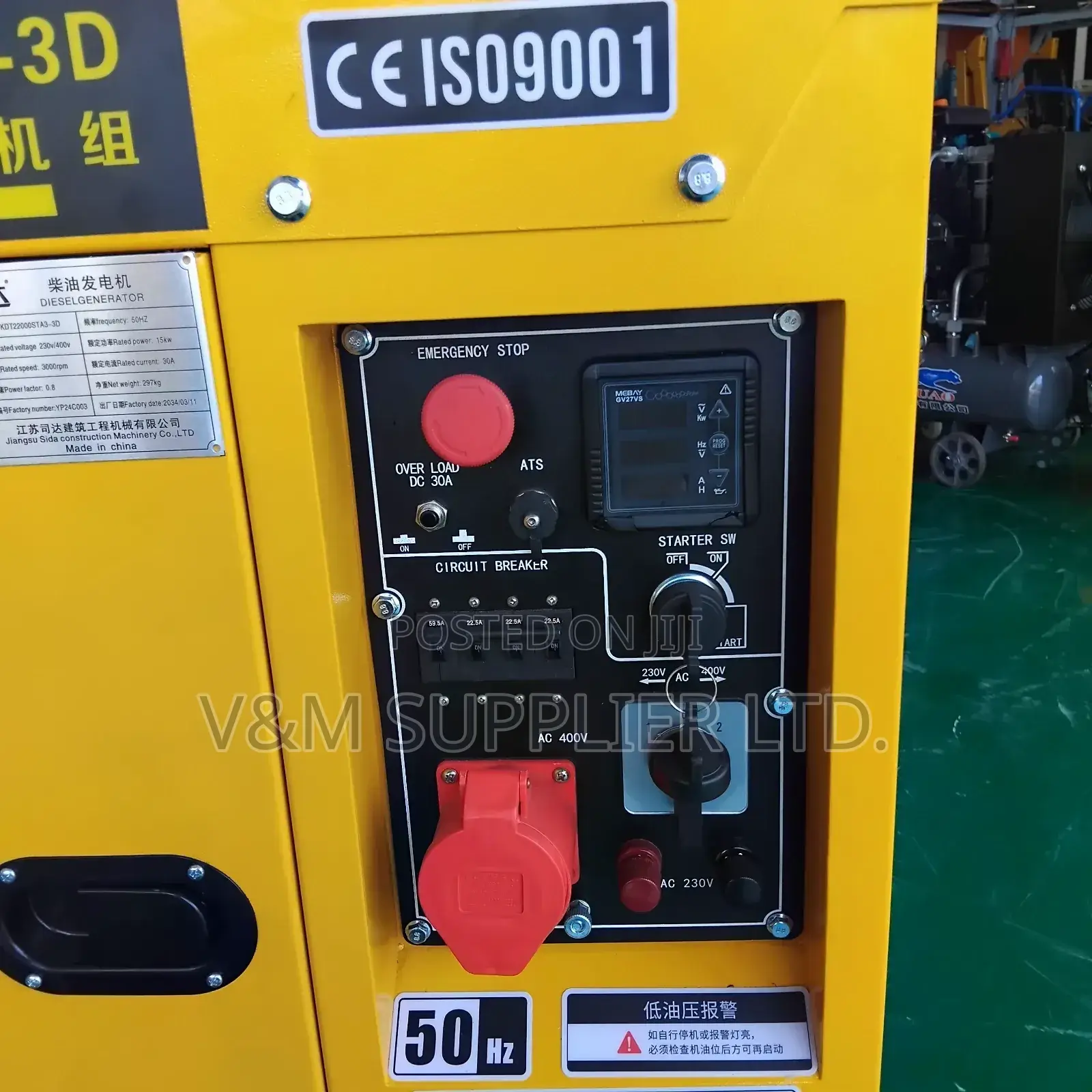 Generator 15kw (18.75)