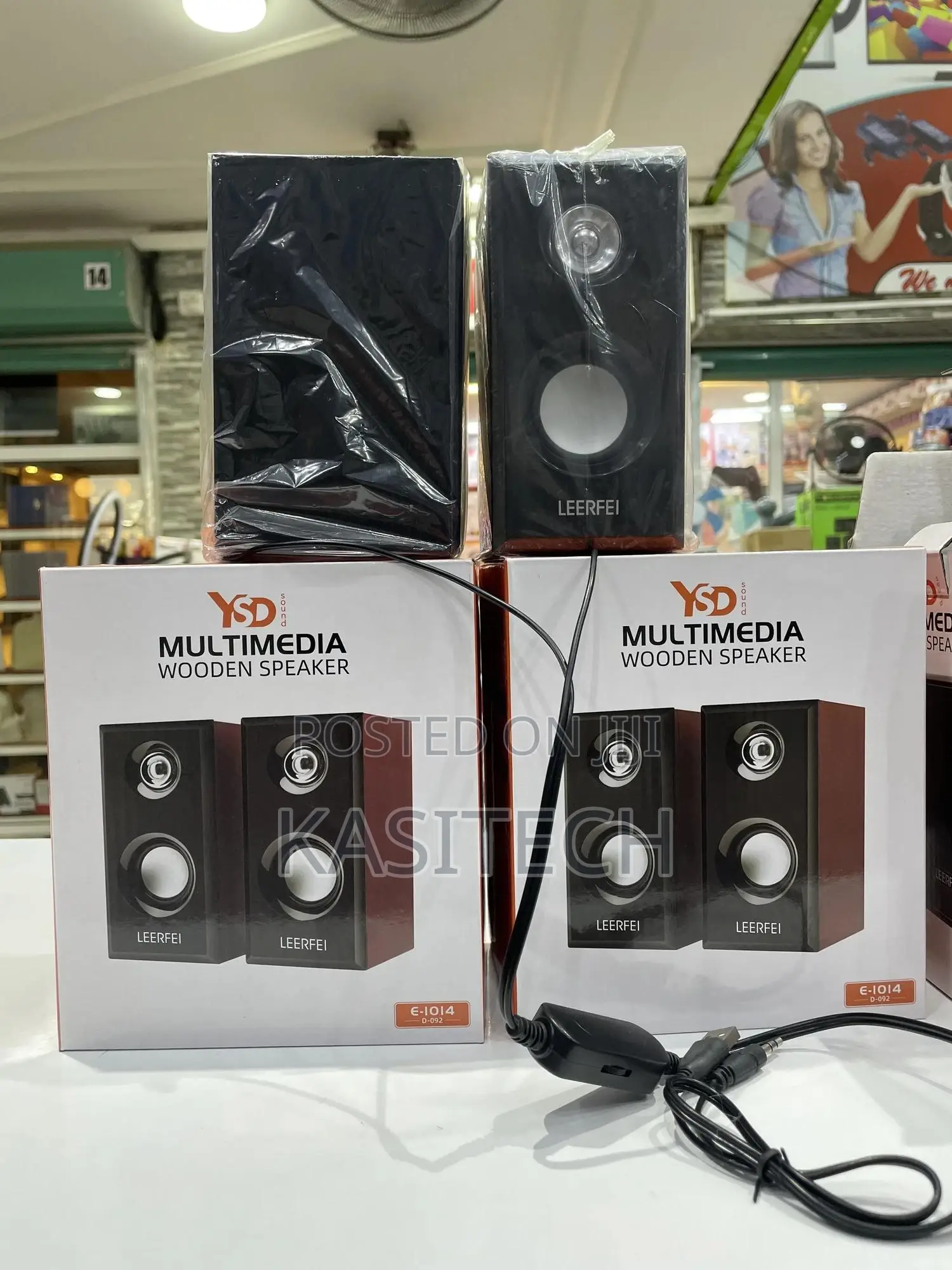Wired Speaker