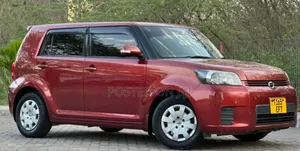 Toyota Rumion 1.5 FWD 2021 Red