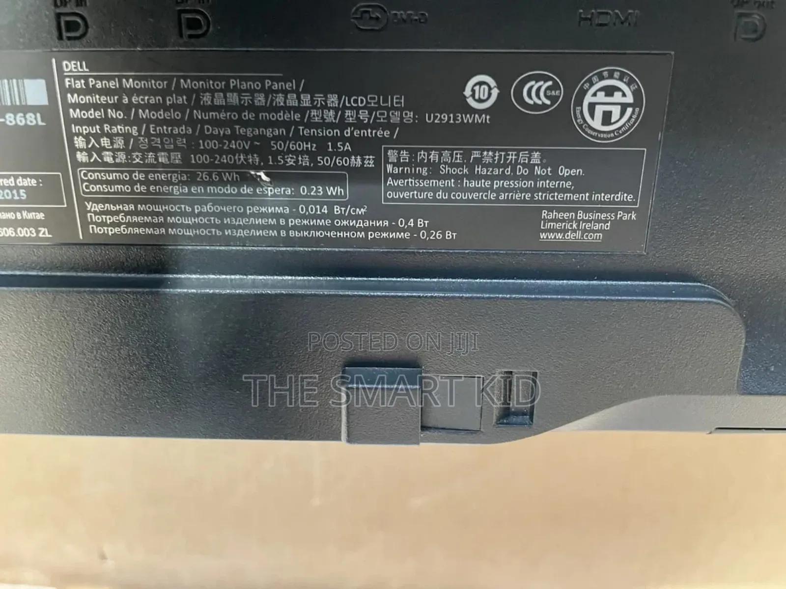 Dell Ultrasharp U2913wmt 29′′ Ultra Wide Led Monitor 2560 X 1080 Hdmi
