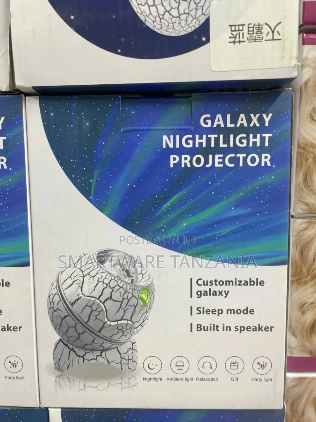 Sensory Lights Galaxy Projector for Bedroom, Star Projector, Kids Gift