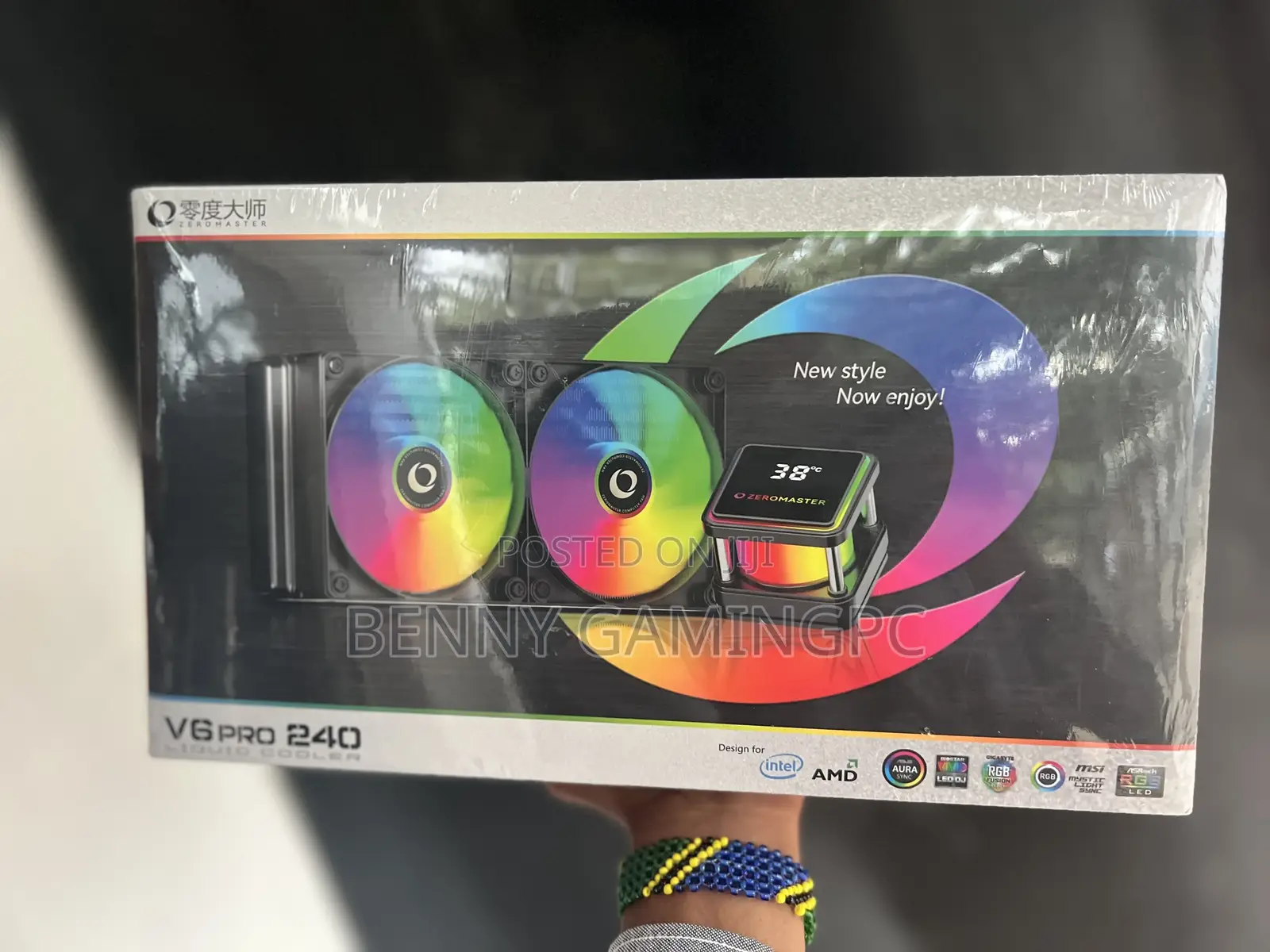 Liquid Cooler