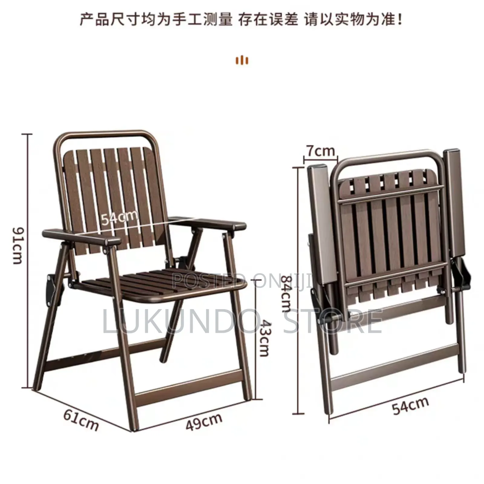 1pc Folding Outdoor Chair