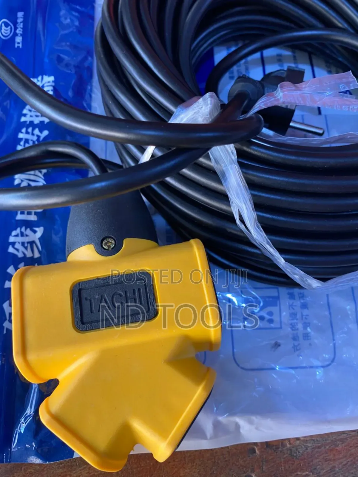 Extension Cord 20m/ Electric Extension Reel