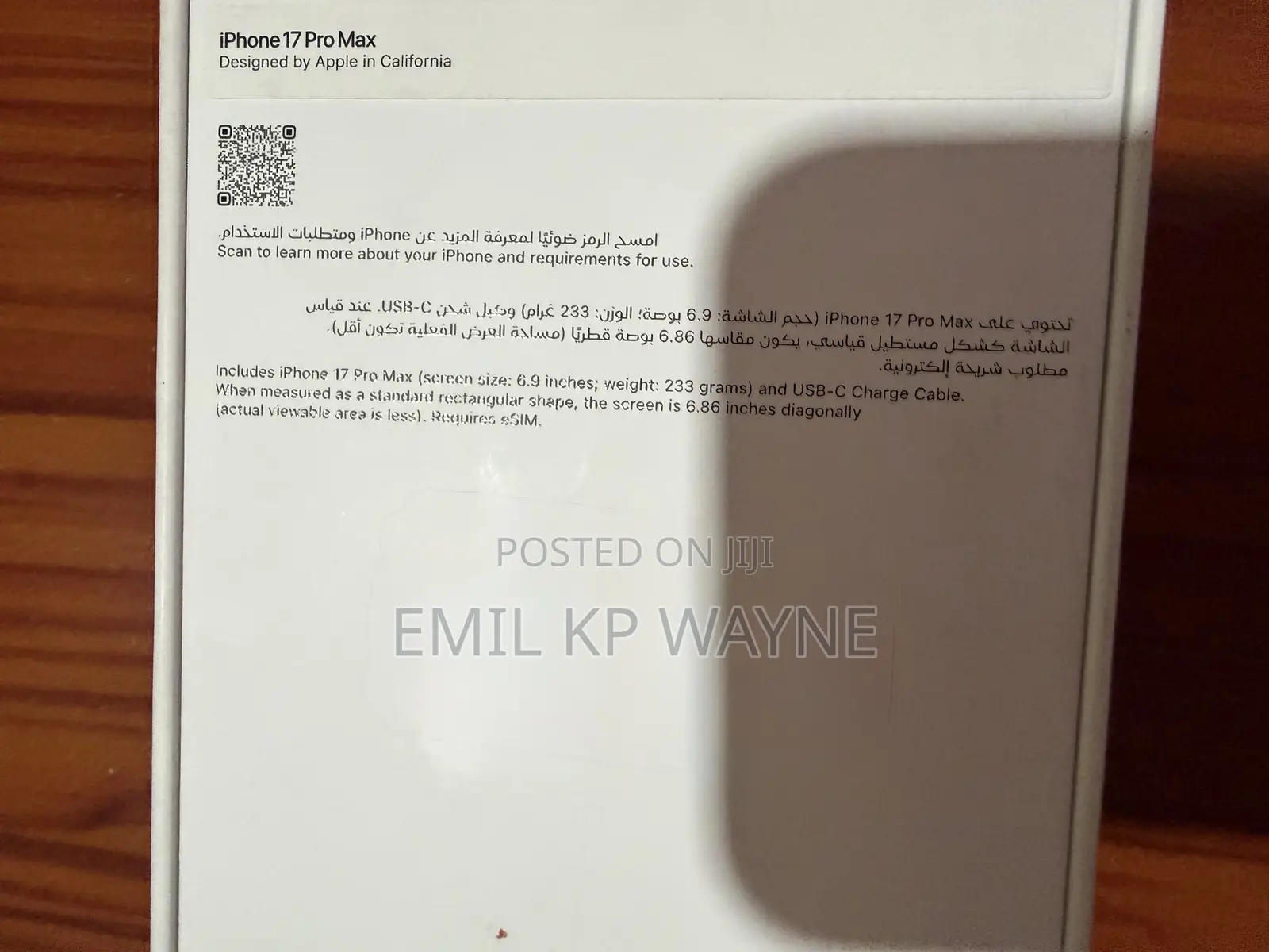 New Apple iPhone 17 Pro Max 256 GB Orange