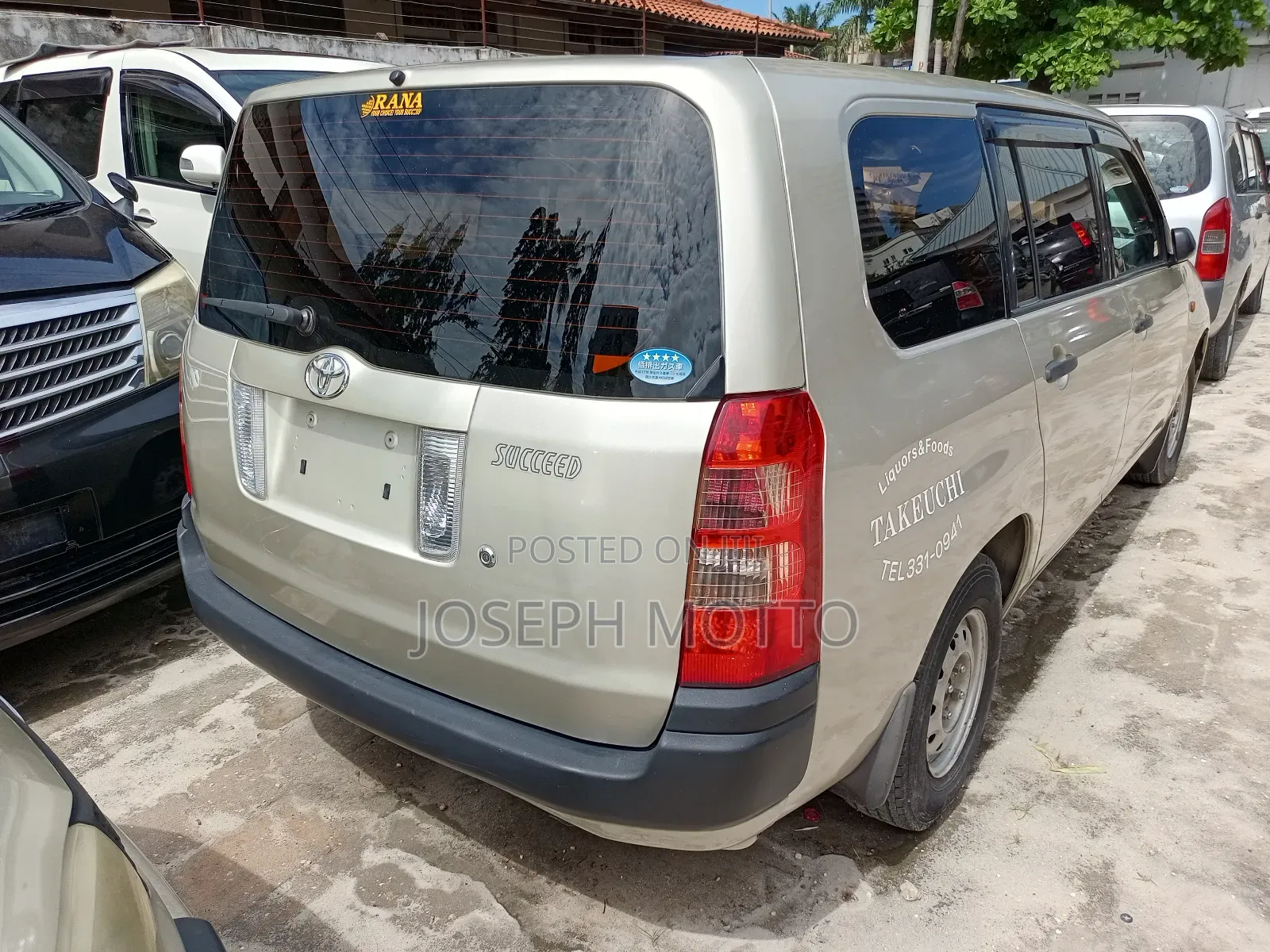 Toyota Succeed 2006 Gold