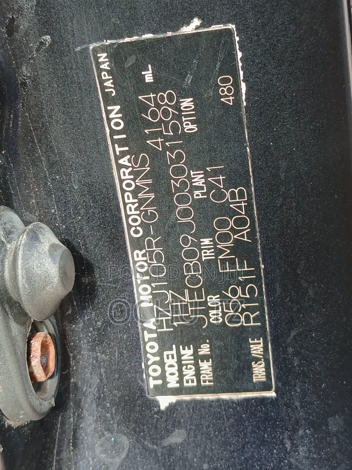 Toyota Land Cruiser 2006 Black