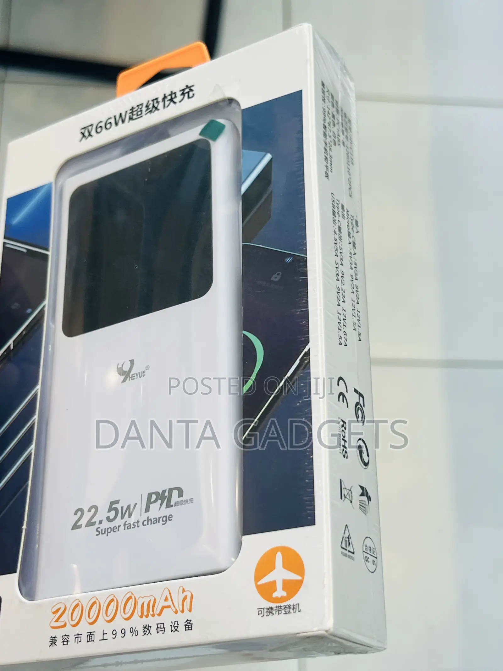20,000mah Powerbank