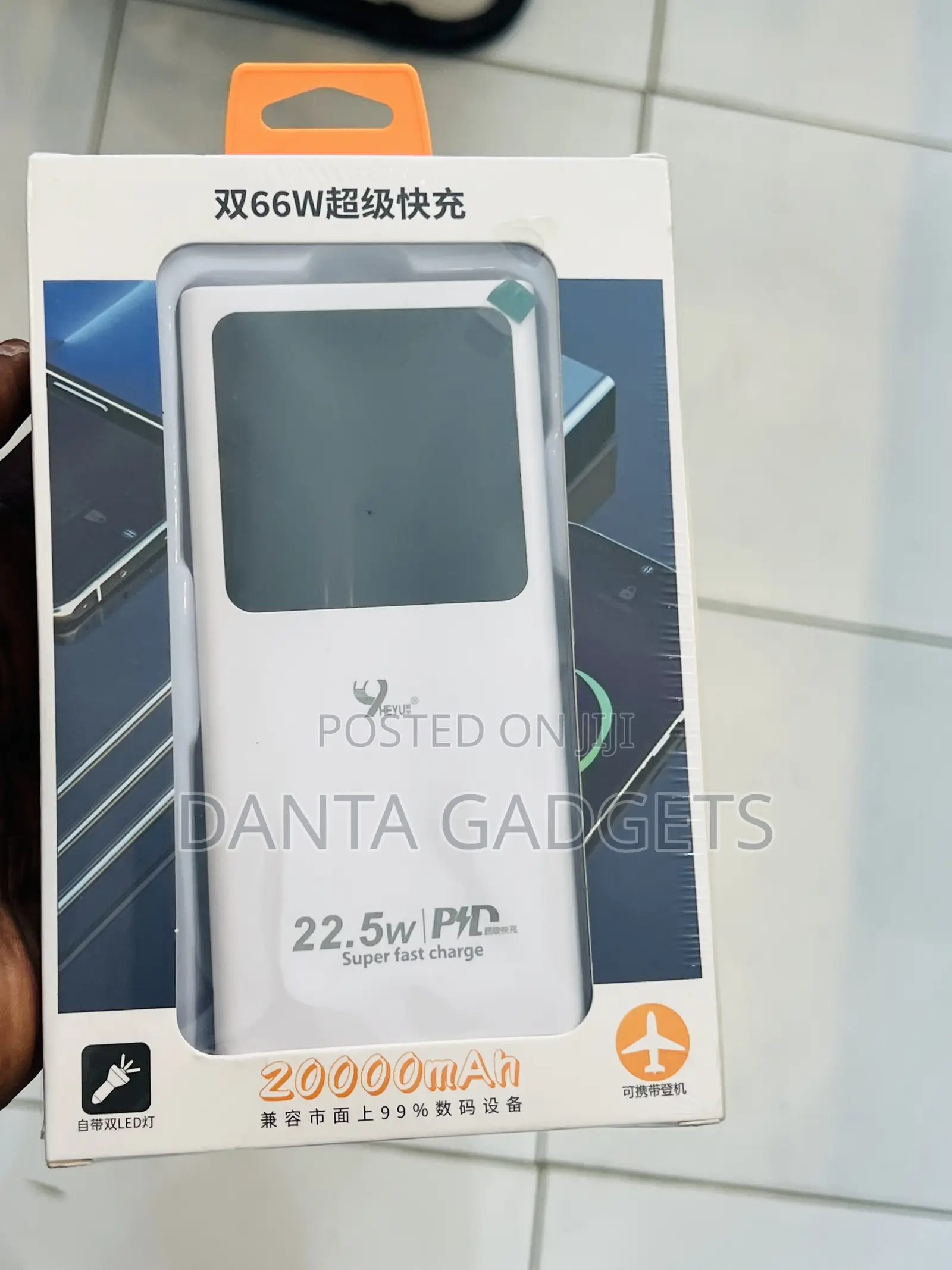 20,000mah Powerbank