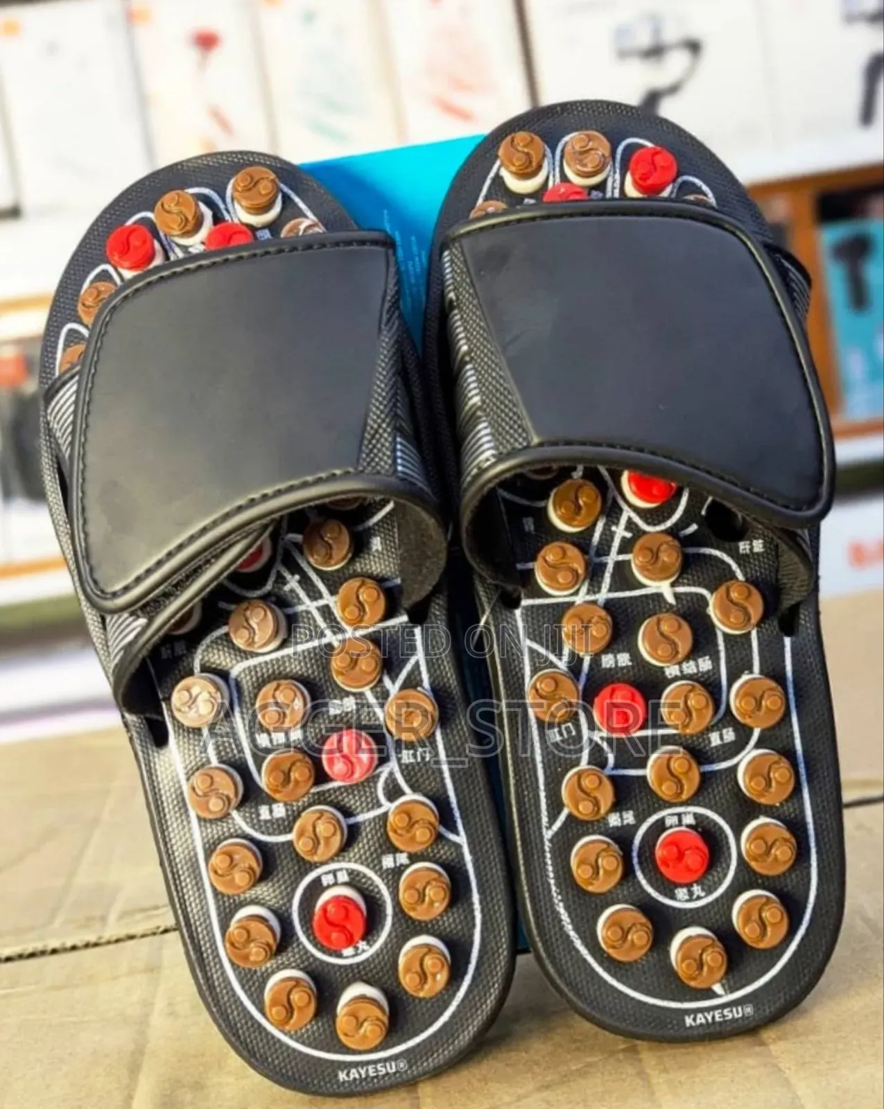Rechargeable Foot Massage Slippers