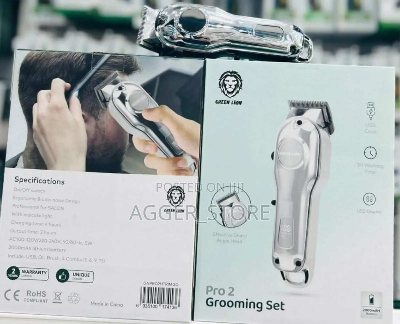 Greenlion Pro 2 Grooming Set