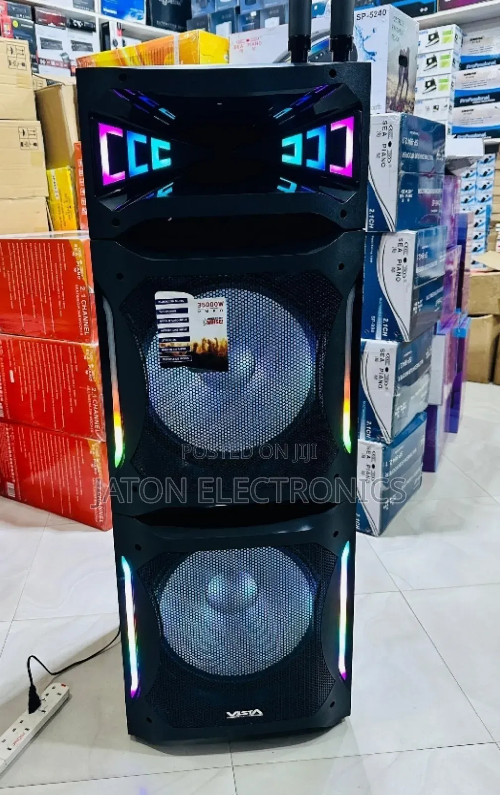 Seapiano Party Box 15 Inches