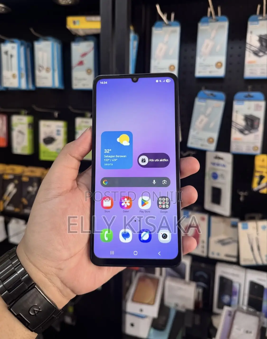 New Samsung Galaxy A07 4G 64 GB Black
