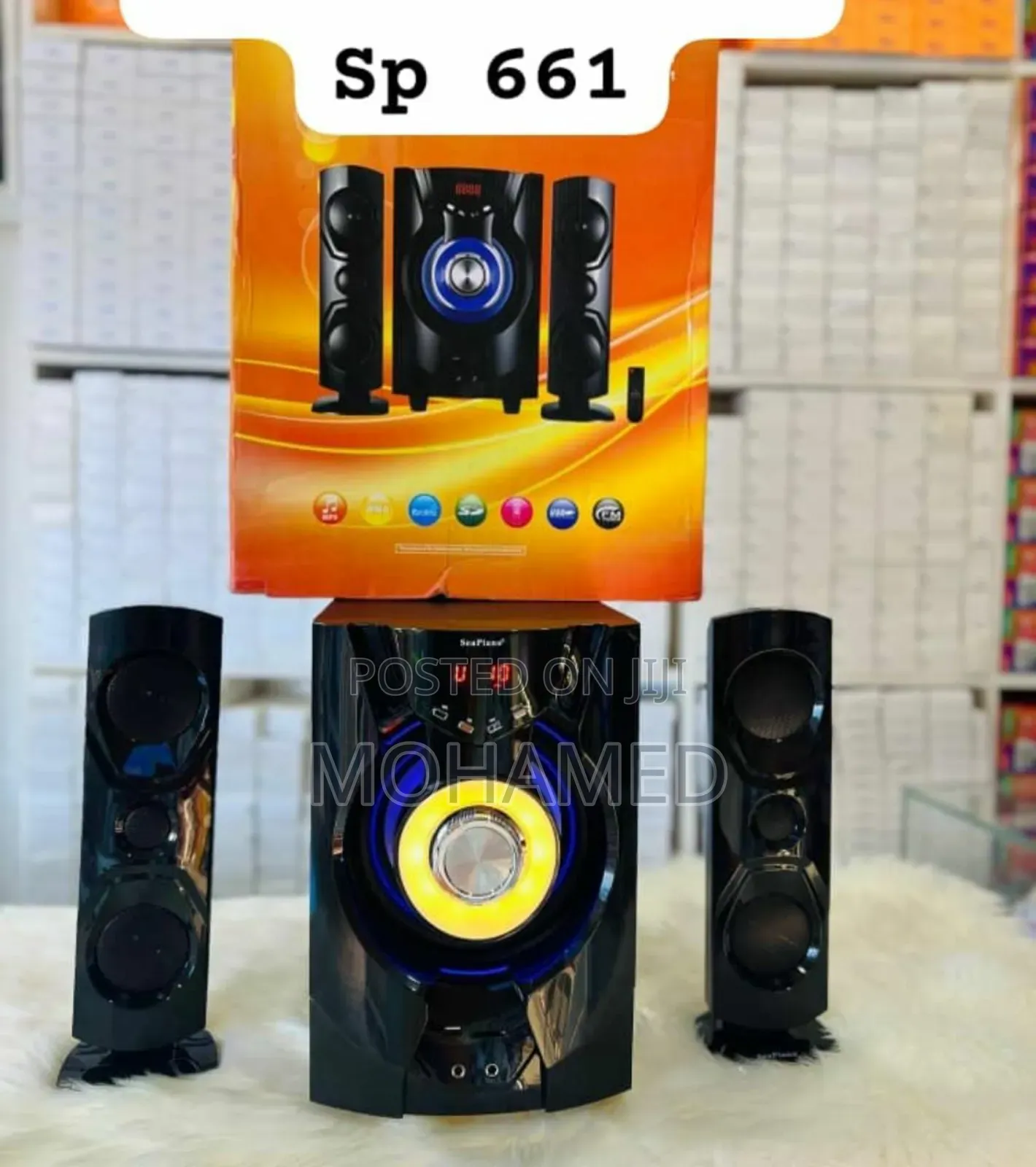 Seapiano Subwoofer Model 661