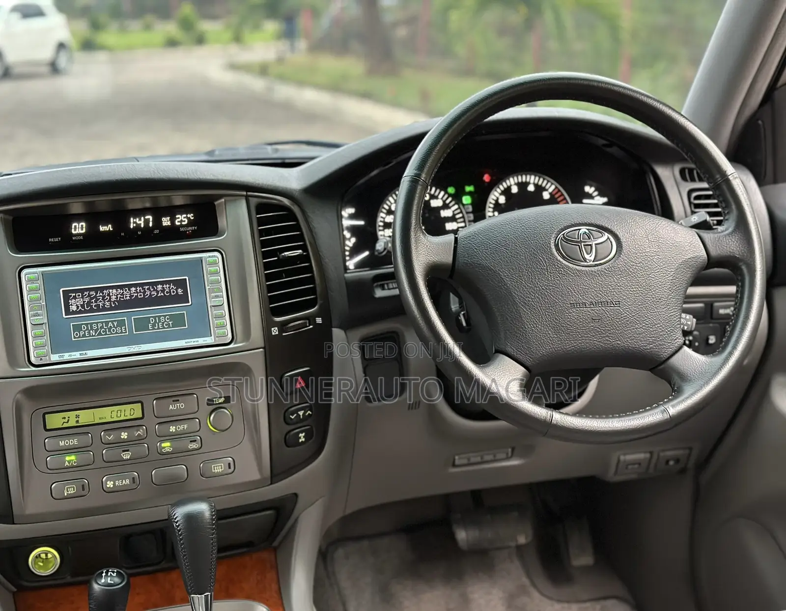 Toyota Land Cruiser 2005 Gray