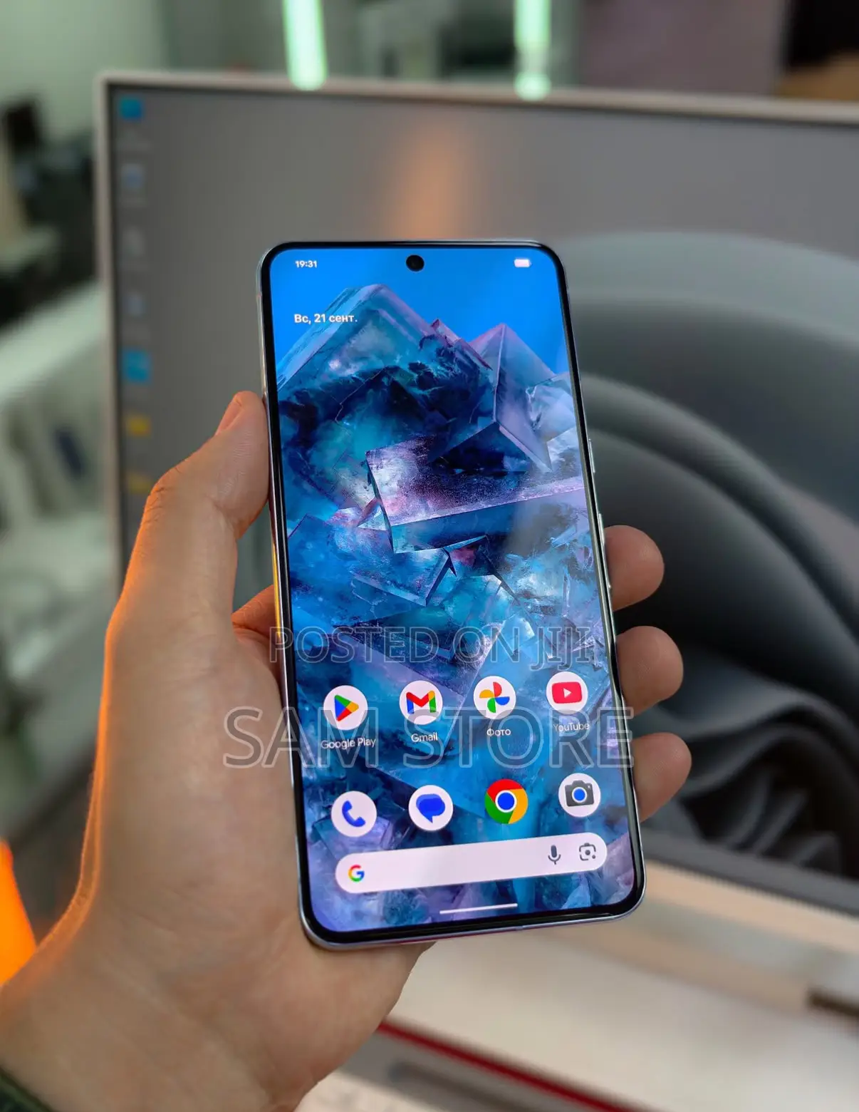 Google Pixel 8 256 GB Blue