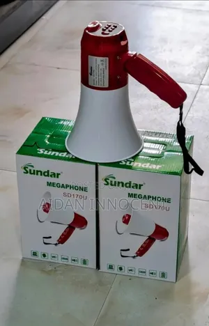Sunda Megaphone