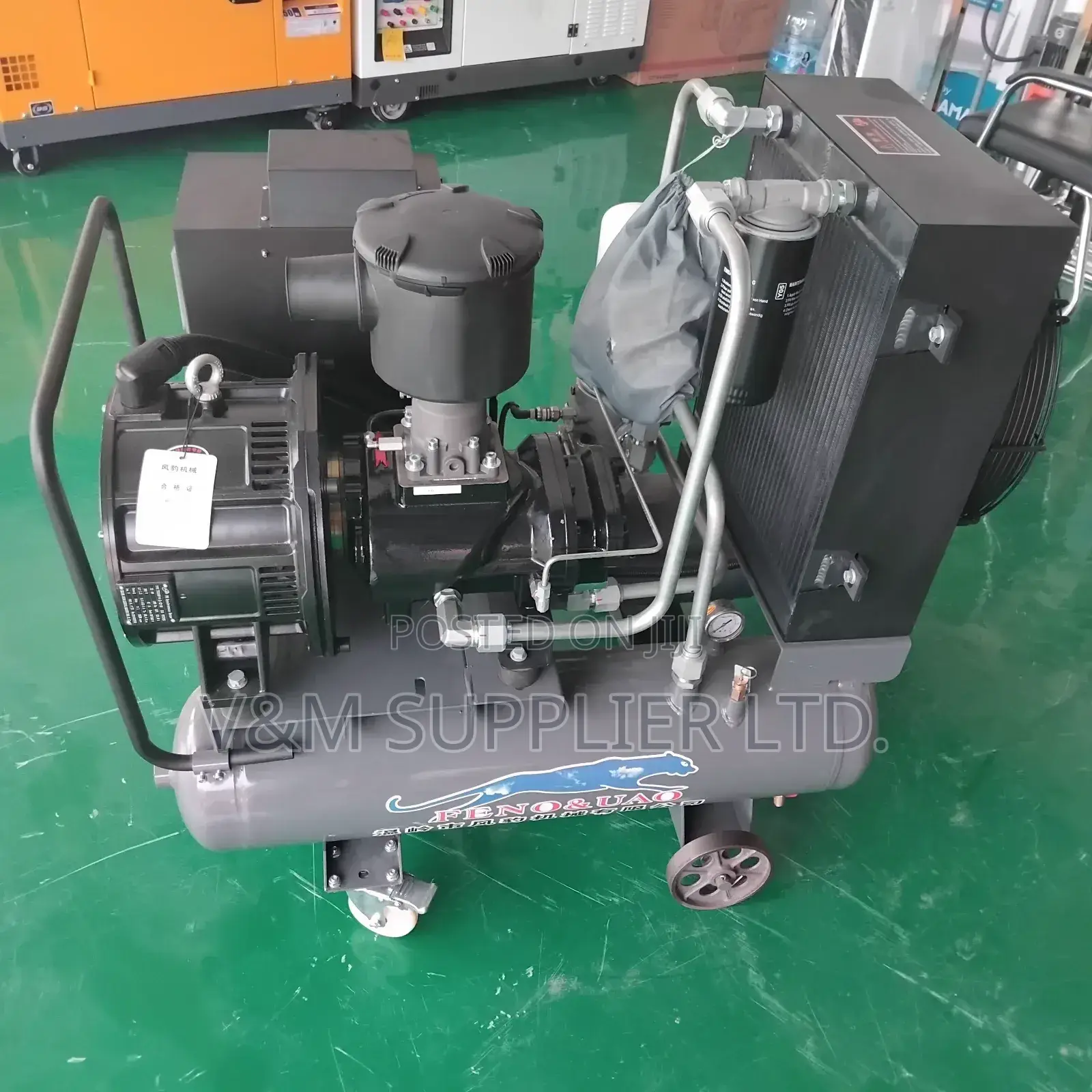 Air Compressor 120l