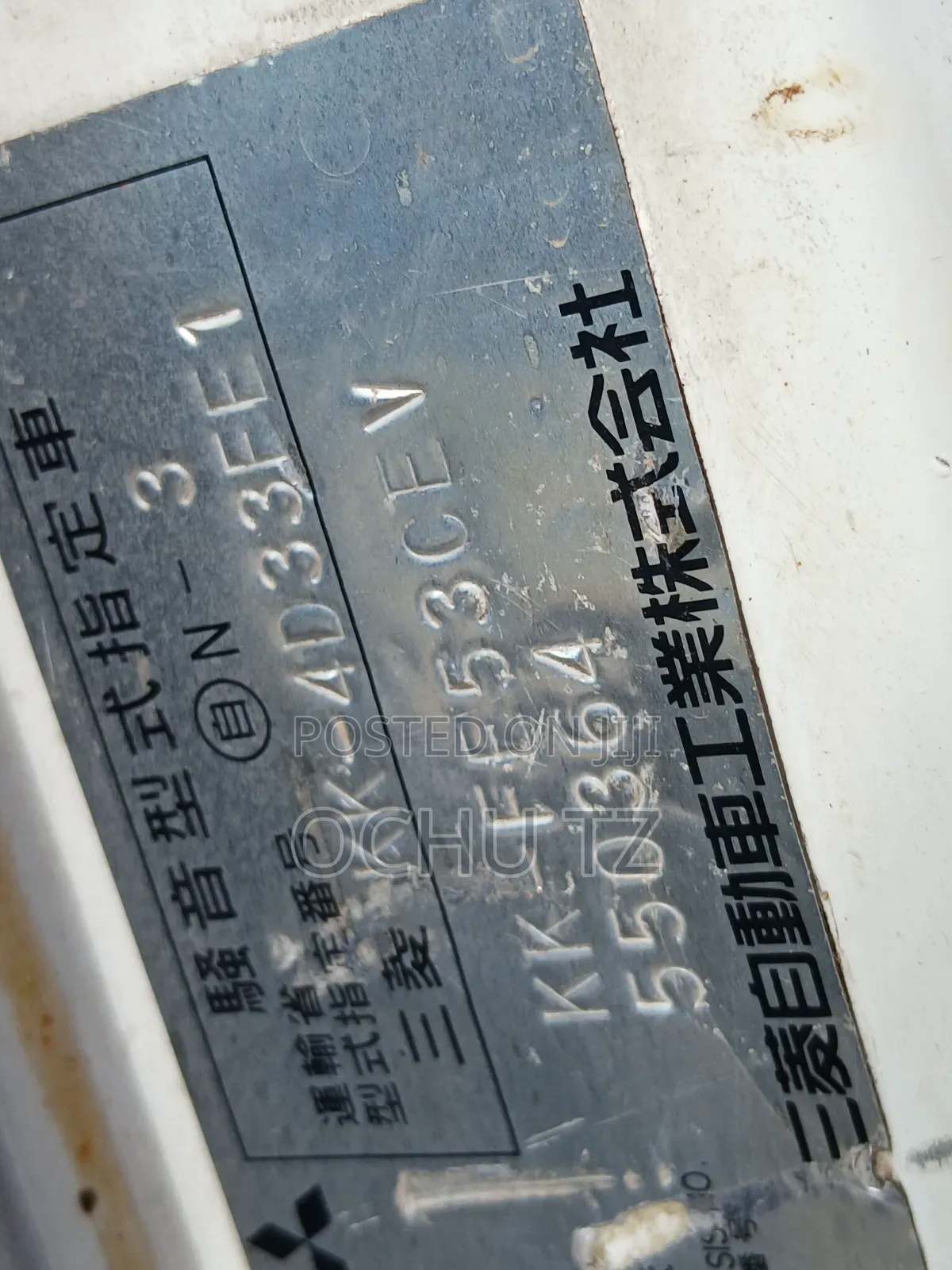 Mitsubishi Canter 1999 White