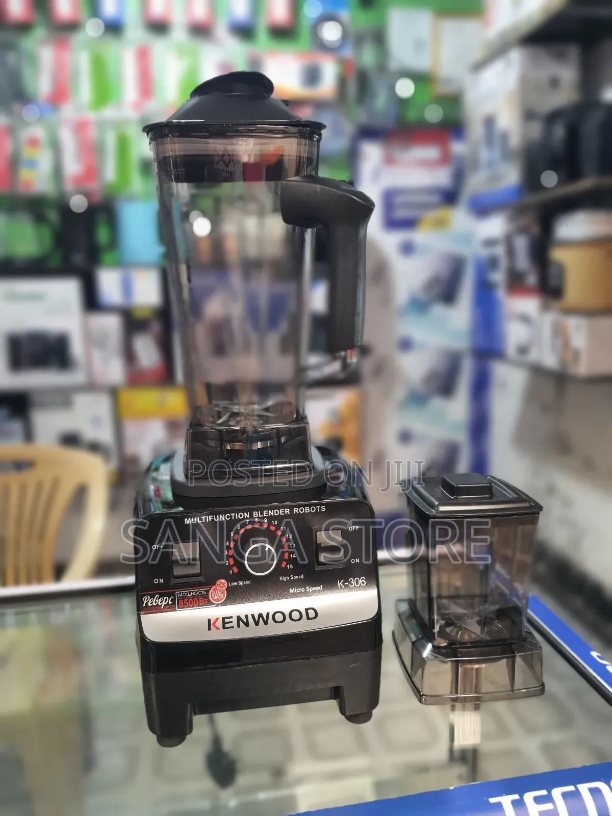 Kenwood Original Heavyduty Brenda