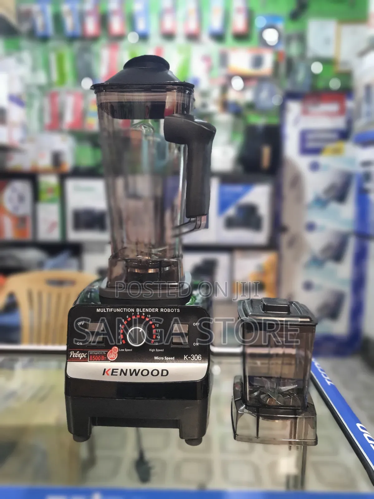 Kenwood Original Heavyduty Brenda