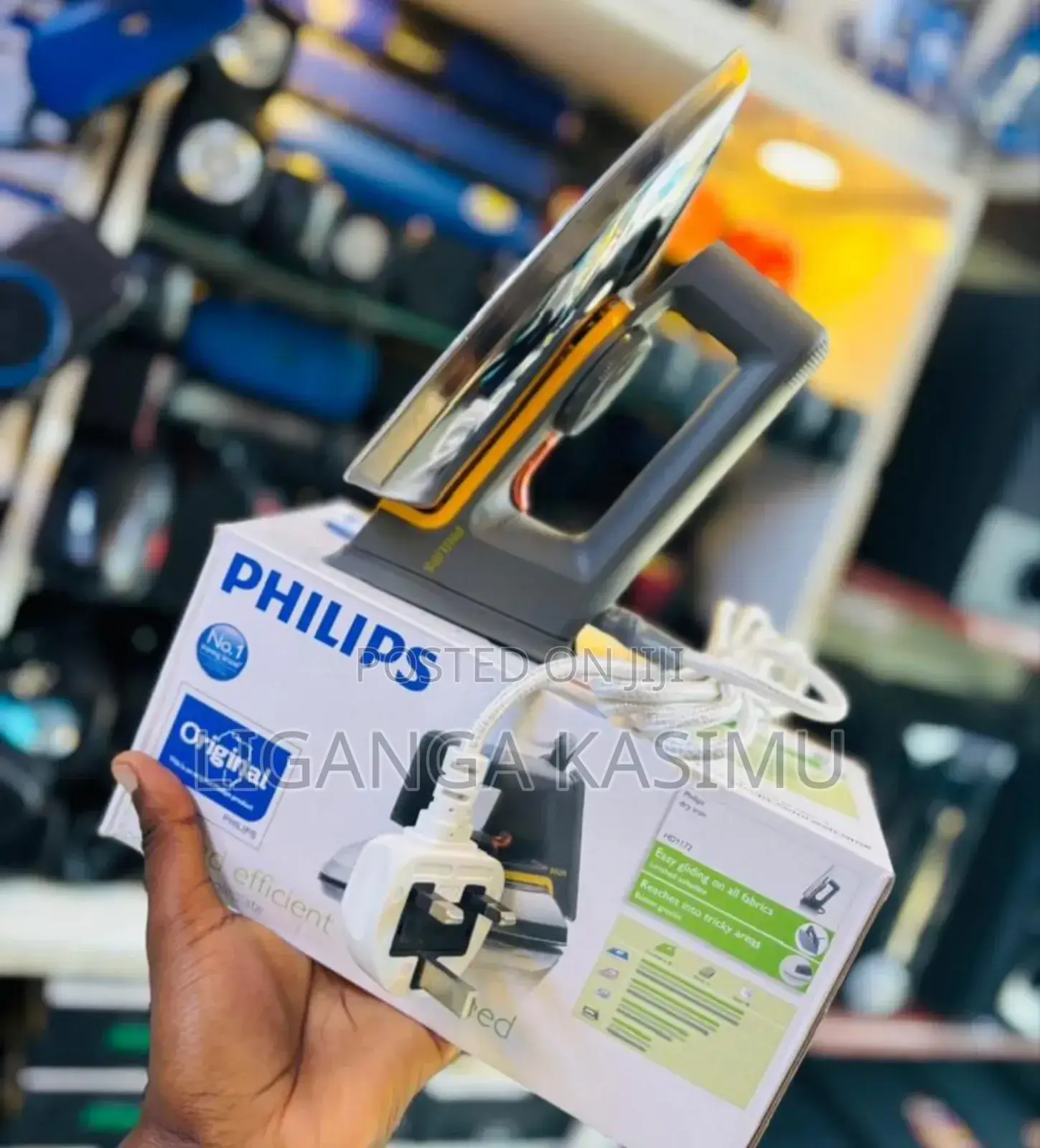 Pass Ya Philips