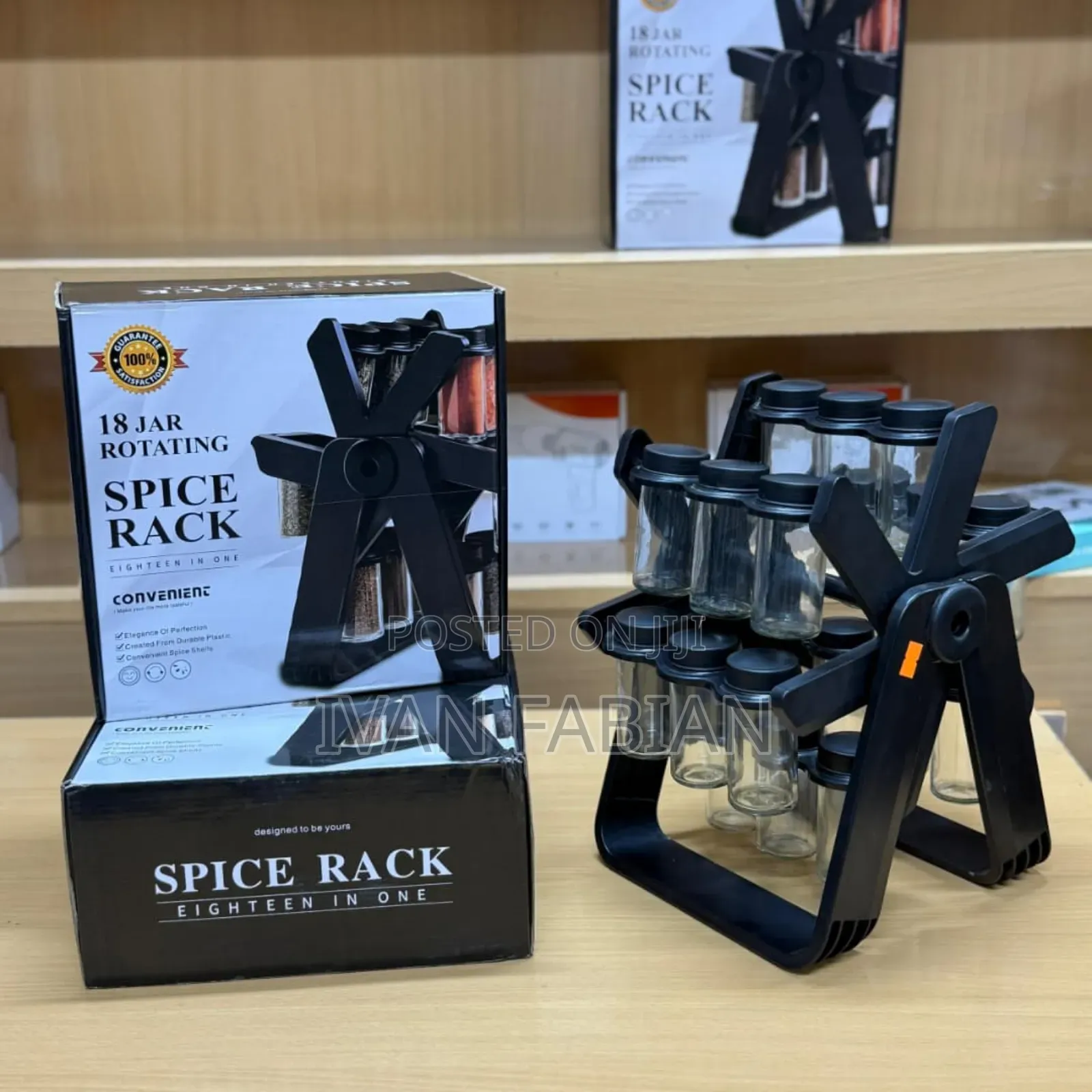 Spice Rack