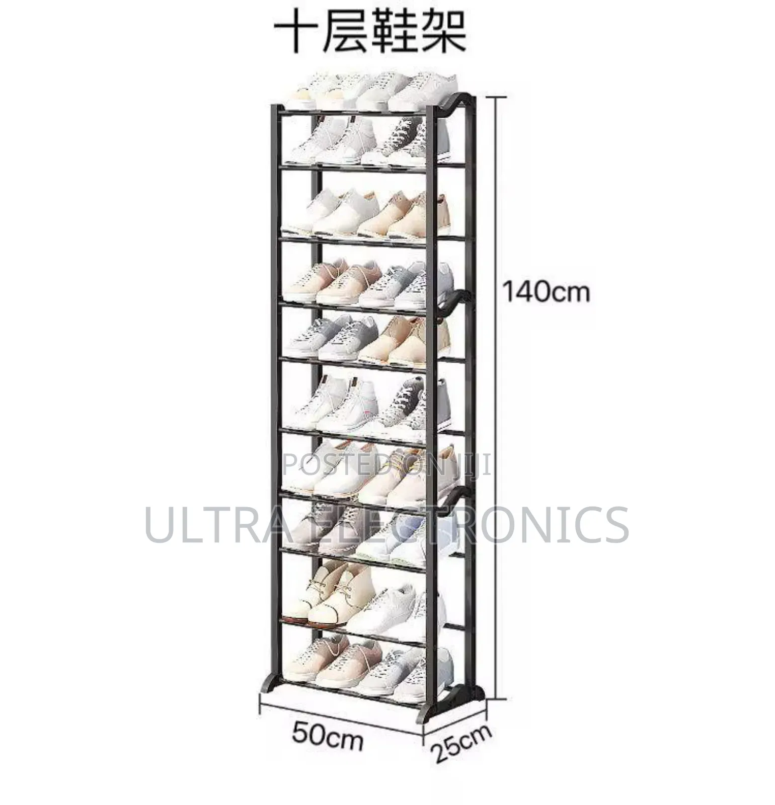 Multi Layered Amazing Shoe Rack for Easy Shoes Assembling 10 Layers