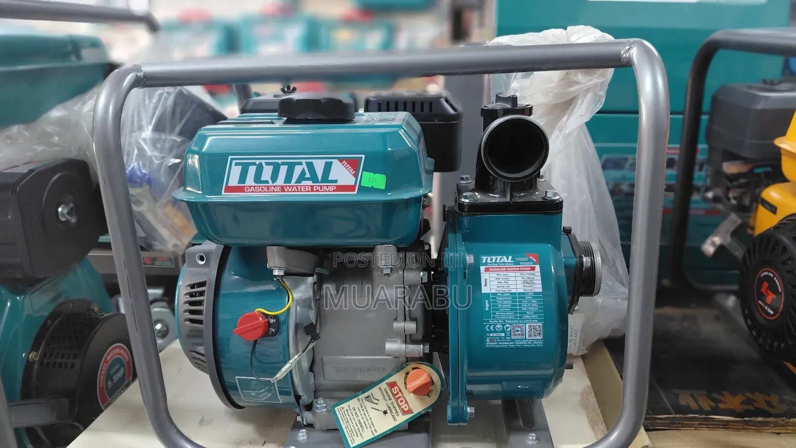 Total Water Pump 2'
