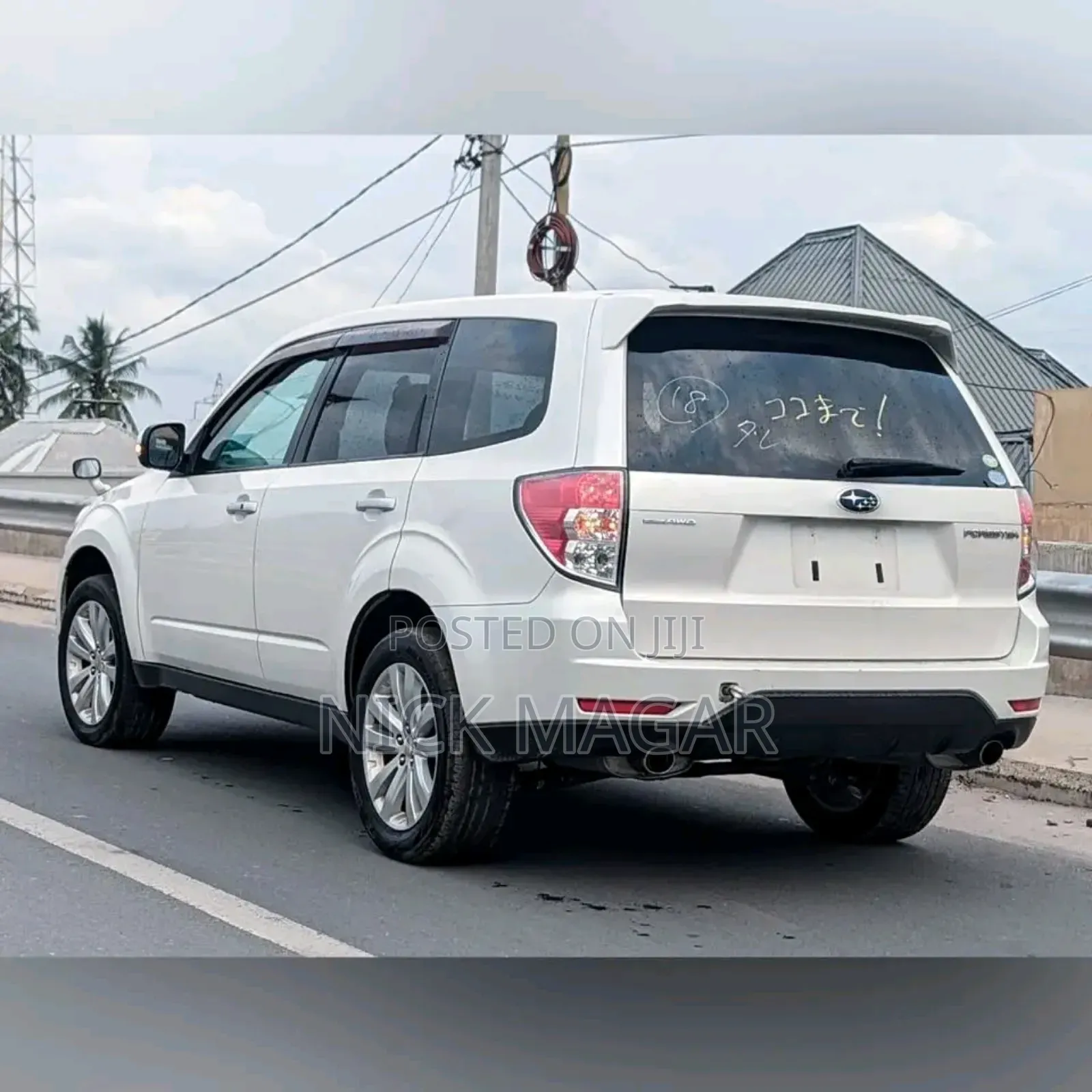 Subaru Forester 2011 White