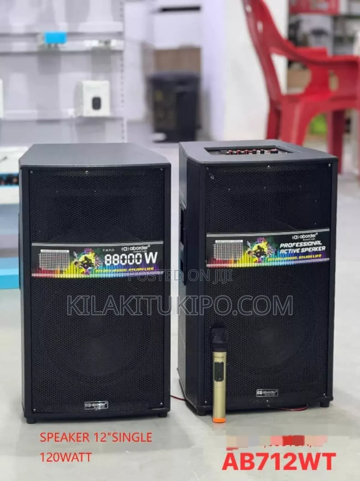 88000w Aborder Twin Tower Speaker 15inch