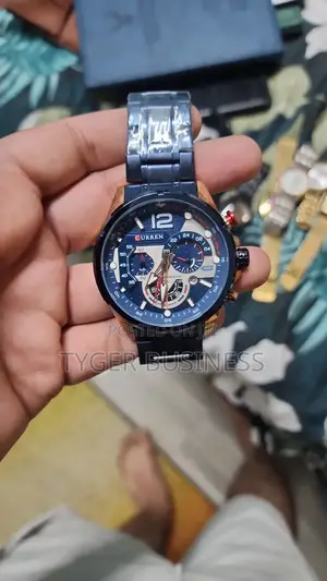 Current Watch